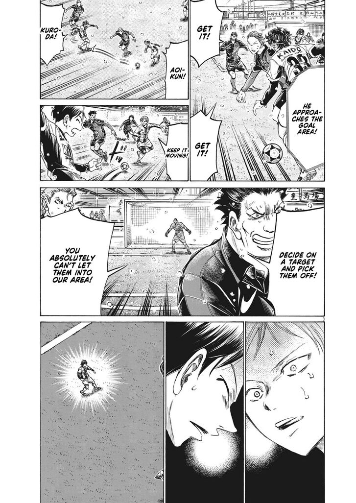Ao Ashi, Chapter 274 image 04